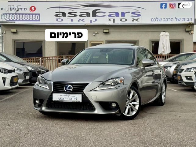 מודעת רכב לקסוס IS