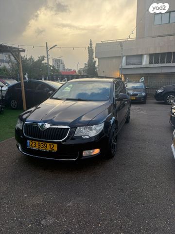 מודעת רכב סקודה סופרב