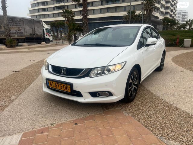 מודעת רכב הונדה סיוויק