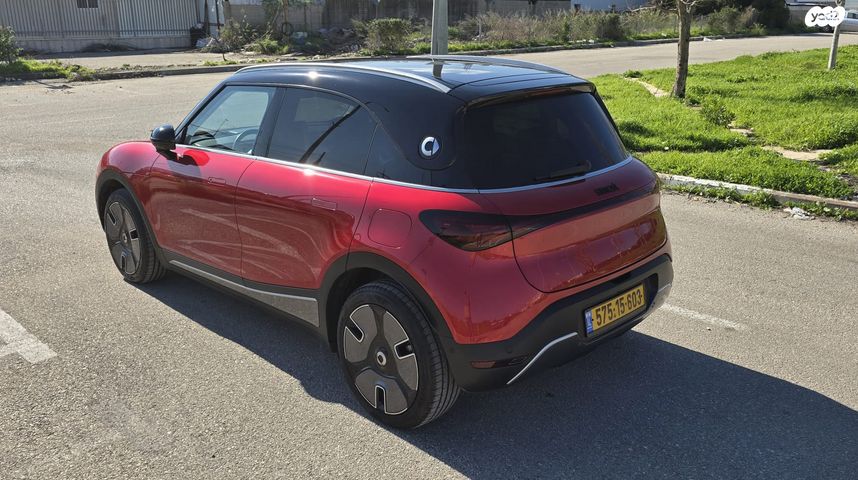 מודעת רכב סמארט #1