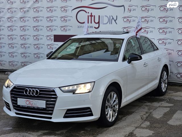 מודעת רכב אאודי A4