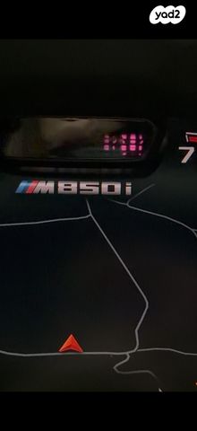 מודעת רכב ב מ וו סדרה 8