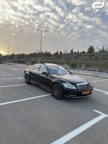 מודעת רכב מרצדס-בנץ S-class