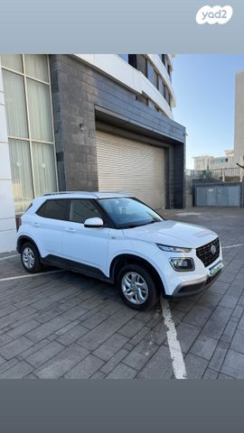 מודעת רכב יונדאי וניו