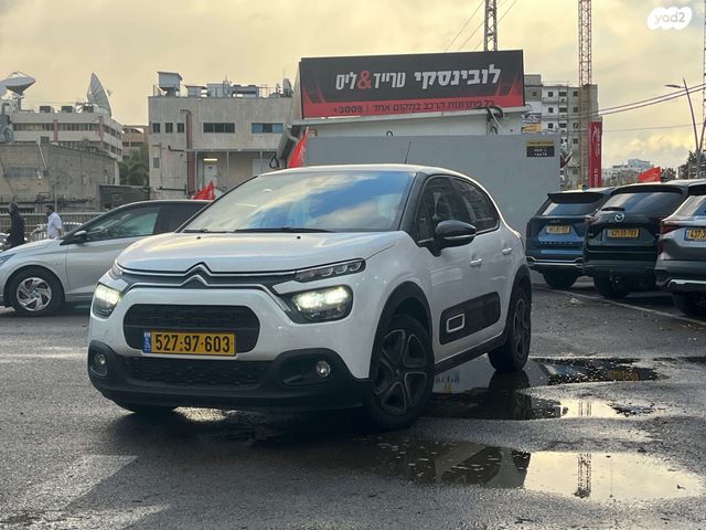 מודעת רכב סיטרואן C3