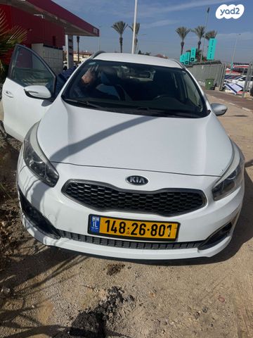 מודעת רכב קיה סיד