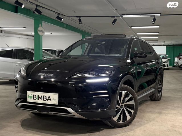 מודעת רכב בי.ווי.די סיל U