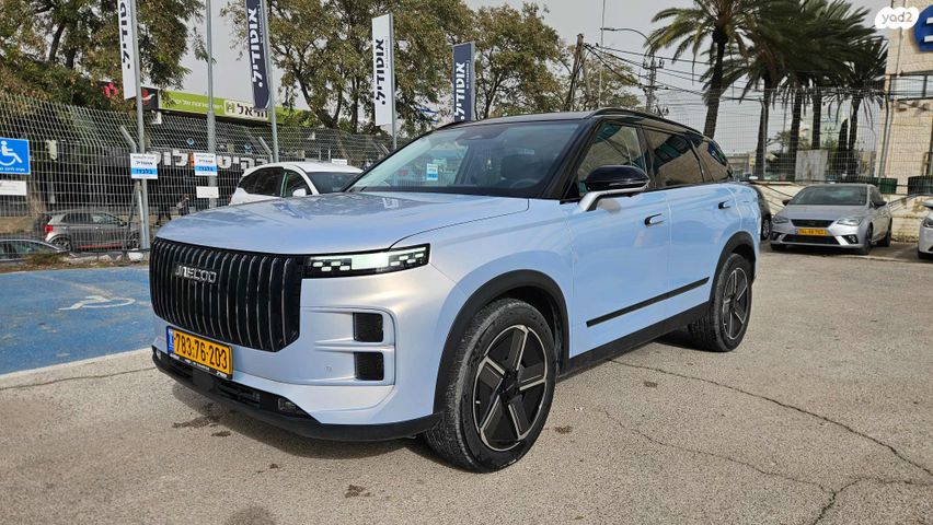 מודעת רכב ג'אקו J7