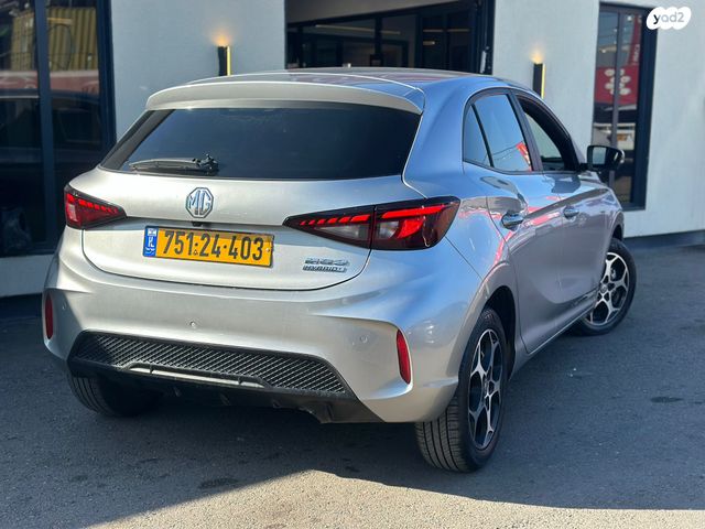 מודעת רכב אם ג'י MG3 1