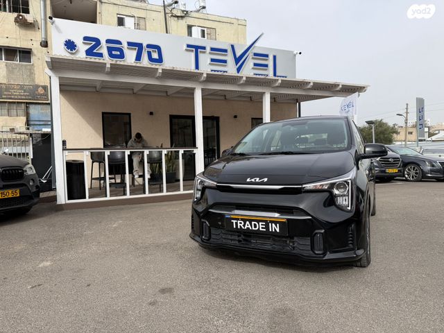 מודעת רכב קיה פיקנטו