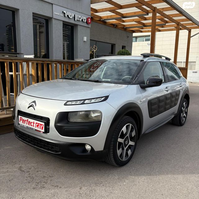 מודעת רכב סיטרואן C4