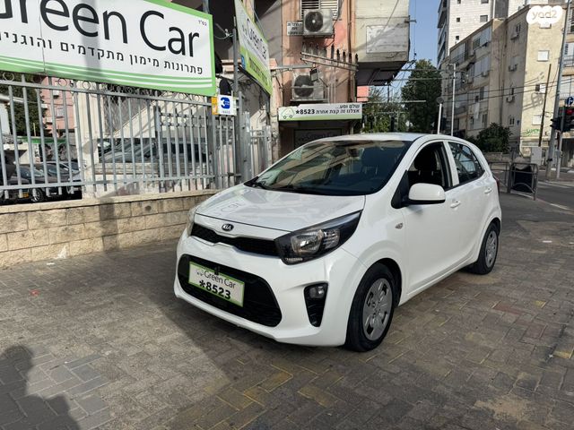 מודעת רכב קיה פיקנטו