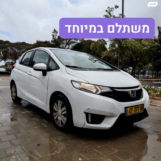 מודעת רכב הונדה ג'אז