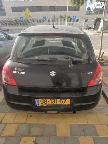 מודעת רכב סוזוקי סוויפט