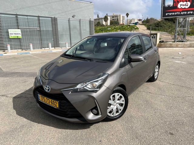 מודעת רכב טויוטה יאריס