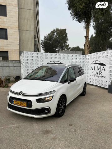 מודעת רכב סיטרואן C4 פיקאסו