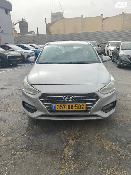 מודעת רכב יונדאי אקסנט i25