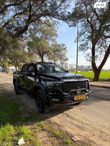 מודעת רכב פוטון eTunland