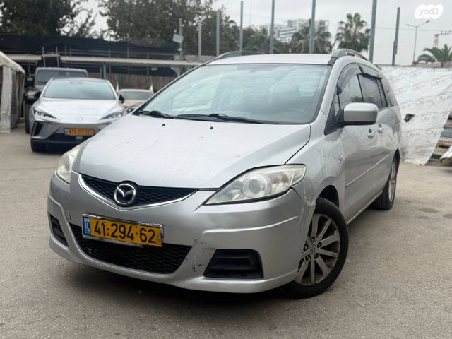 מודעת רכב מאזדה 5