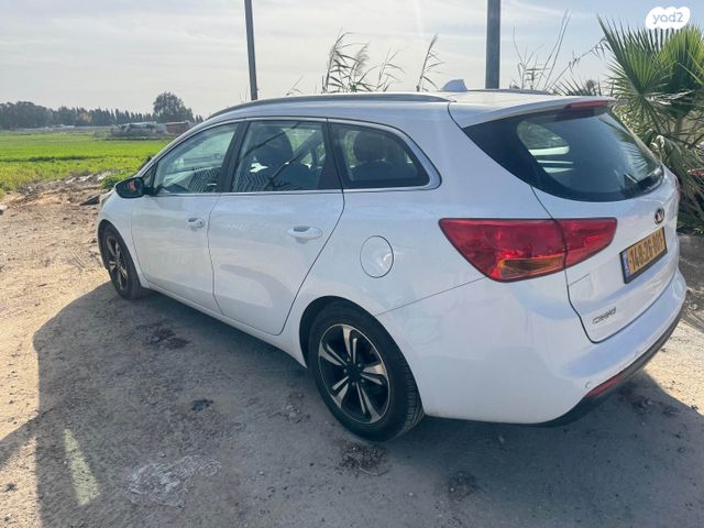 מודעת רכב קיה סיד