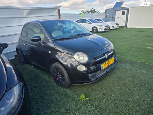 מודעת רכב פיאט 500