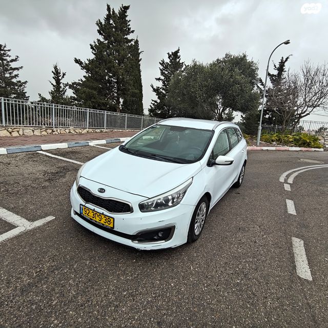 מודעת רכב קיה סיד