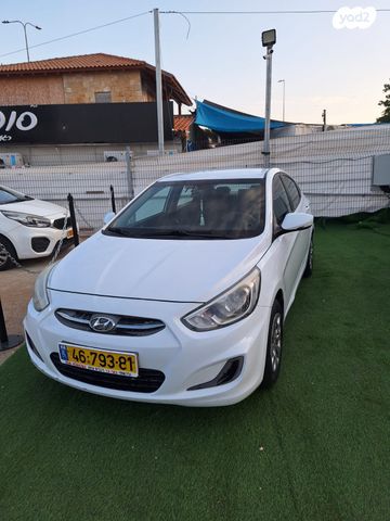 מודעת רכב יונדאי אקסנט i25