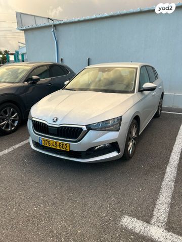 מודעת רכב סקודה סקאלה