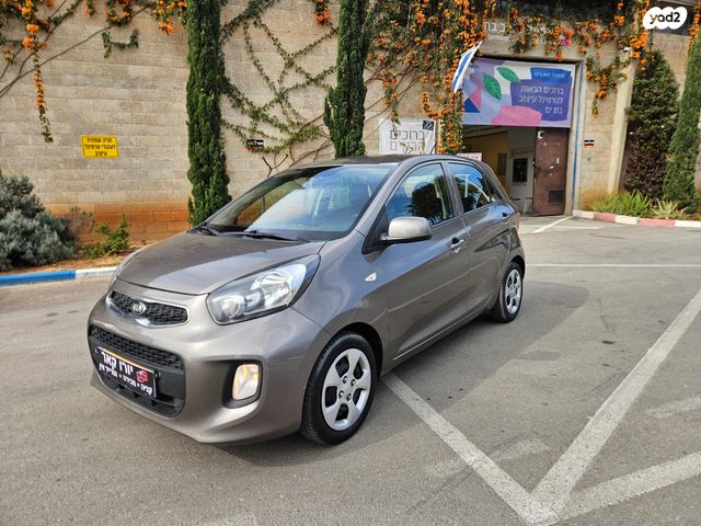 מודעת רכב קיה פיקנטו