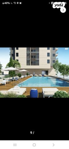 יצחק בן צבי 9