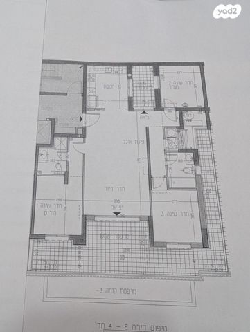 יהורם גאון 7