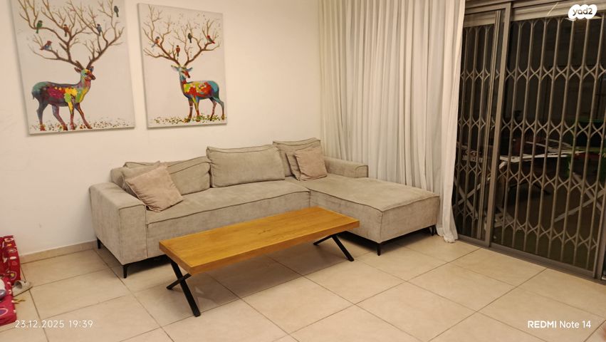 הרב פינטו מסעוד אשר 5