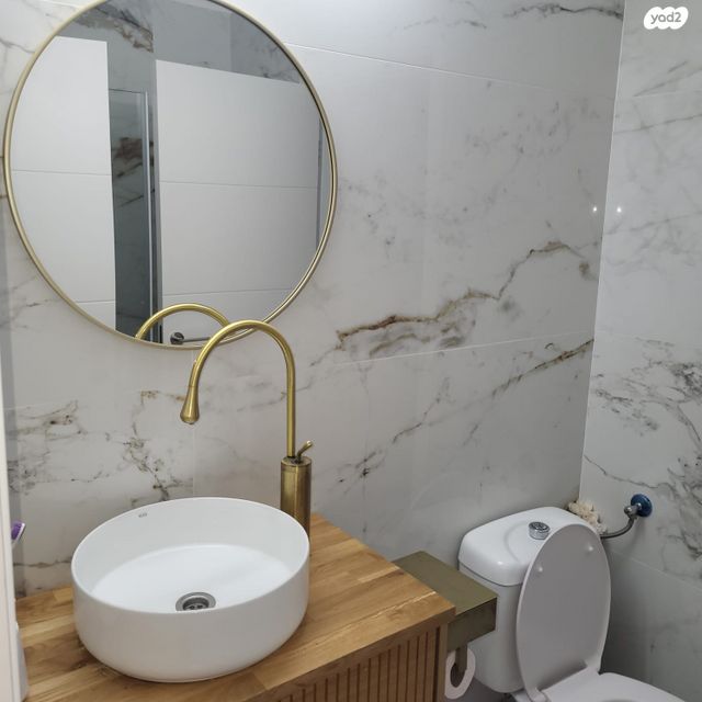 דרך השלום 165