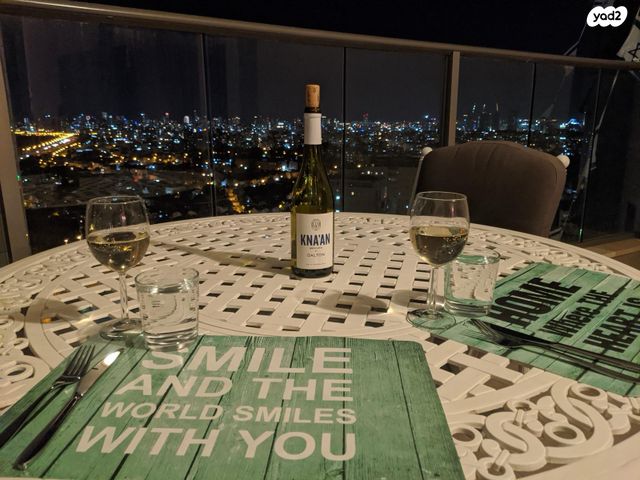 יצחק בן צבי 27