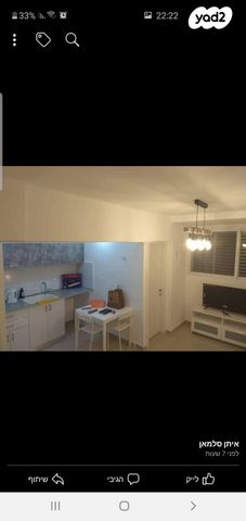 שדרות יעלים 107