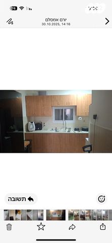 ישראל פרנקל 1