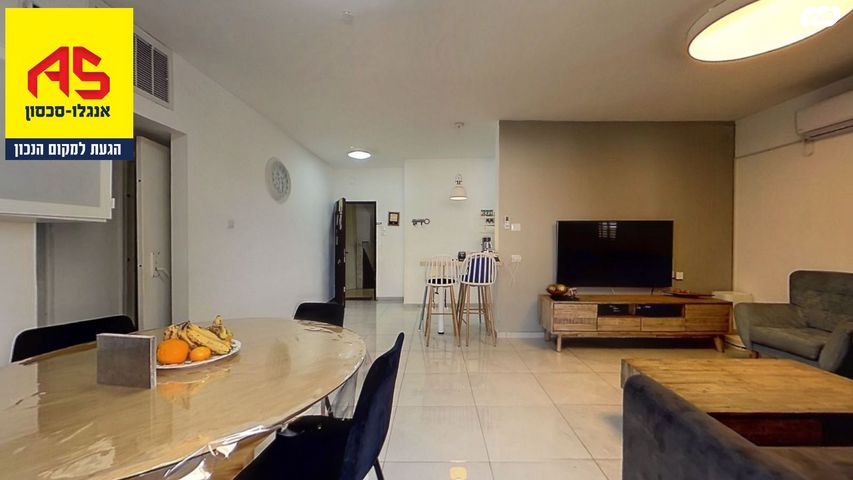 רות המואביה 