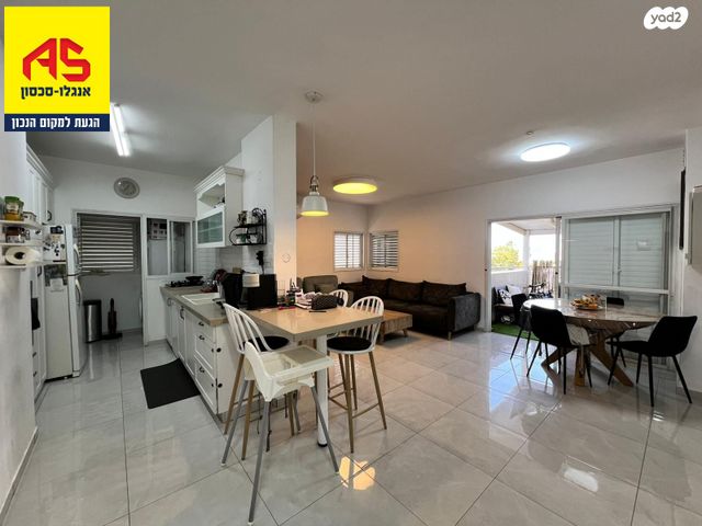 רות המואביה