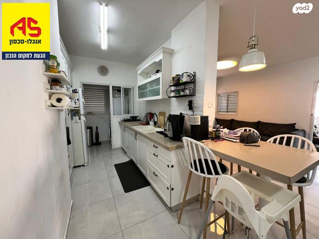 רות המואביה