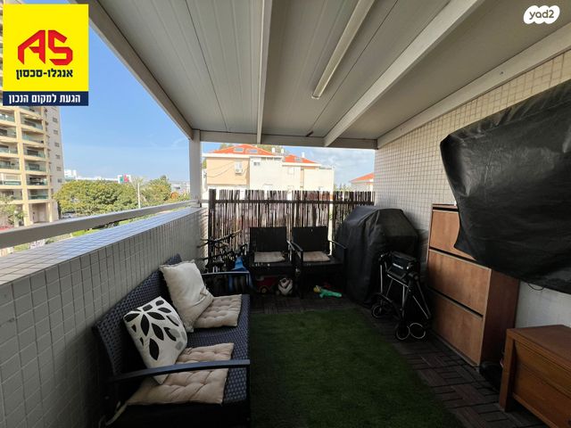 רות המואביה