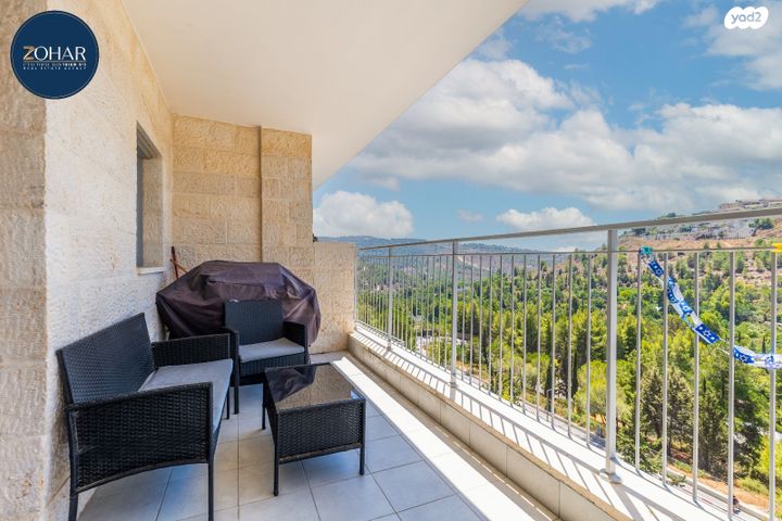 אדמונד סחייק 