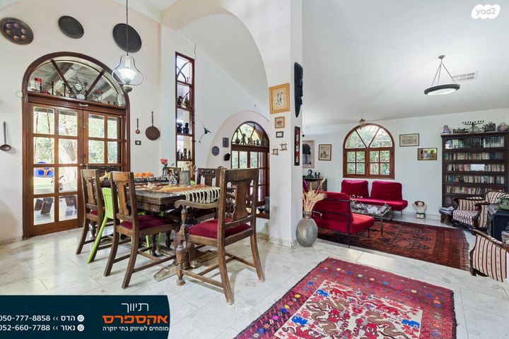 בית פרטי/ קוטג'