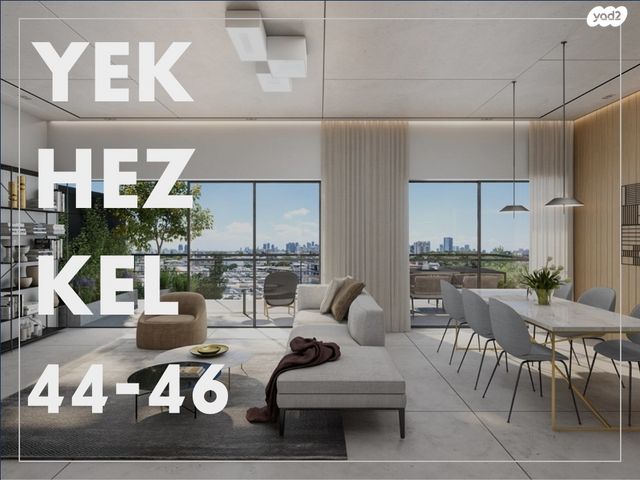 הצפון הישן - צפון