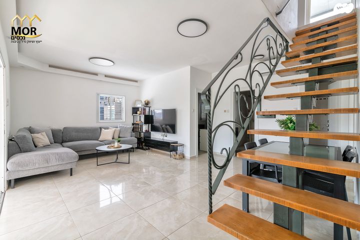 נאות בגין, לב יבנה