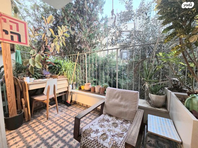 שדרות אפיקים 