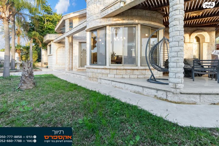 בית פרטי/ קוטג'