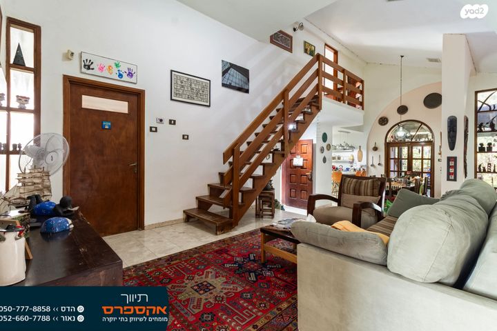 בית פרטי/ קוטג'