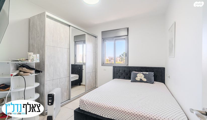 שדרות עמק יזרעאל 