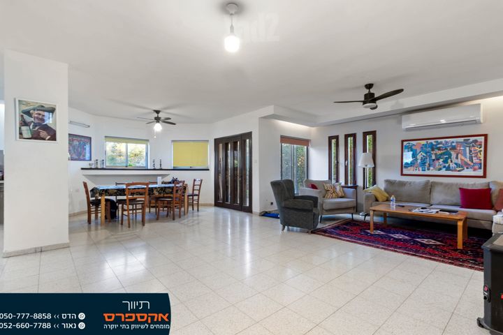 בית פרטי/ קוטג'
