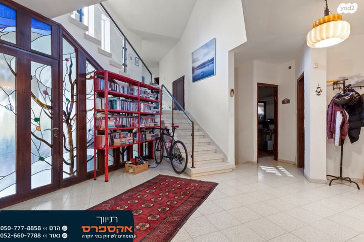 בית פרטי/ קוטג'